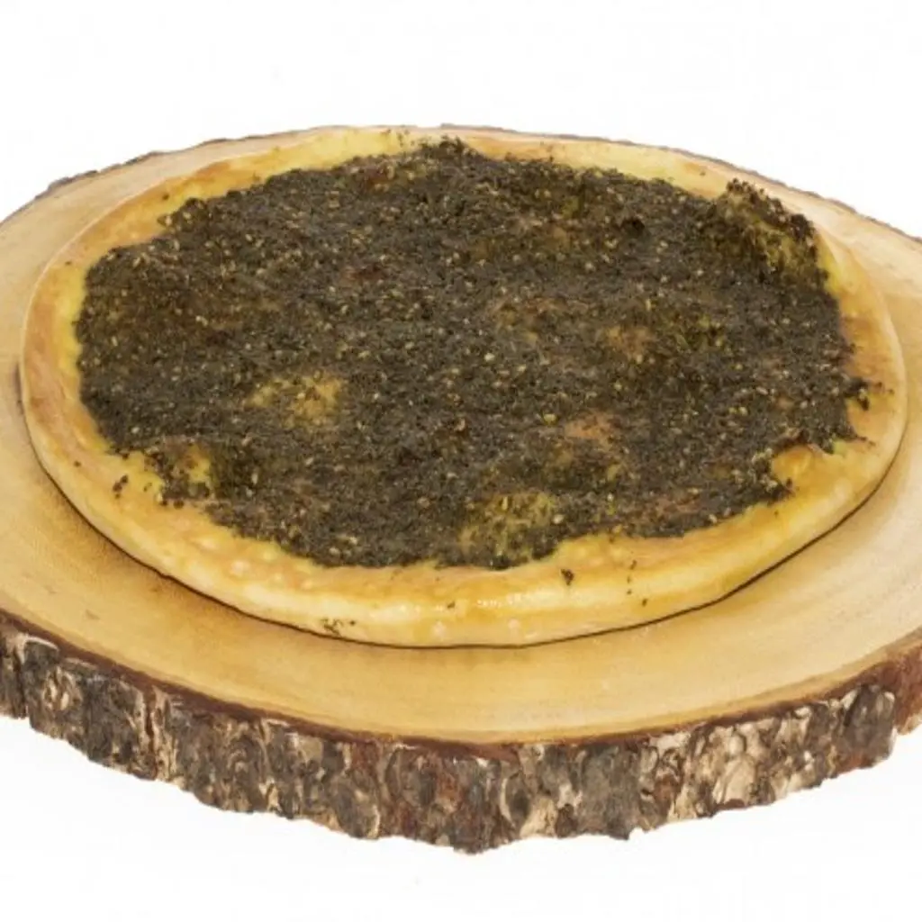 بيتزا زعتر